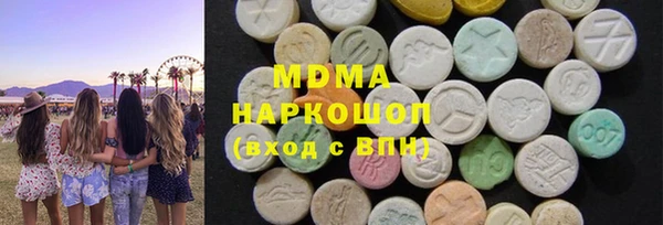 MESCALINE Волосово